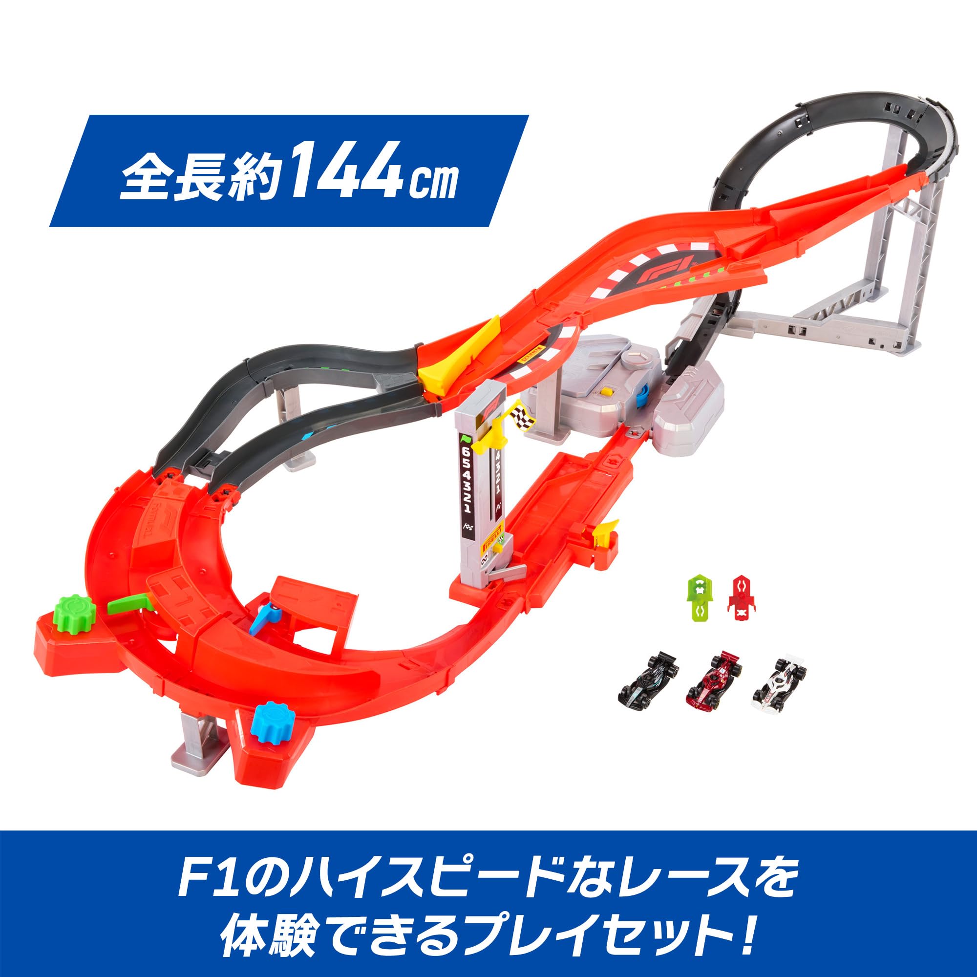 Amazon.co.jp: ホットウィール(Hot Wheels) Formula 1® ダウンヒル